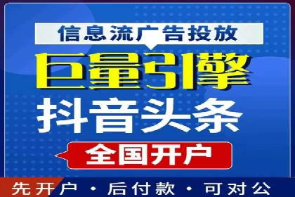 SEM托管服务，案例分享转化成果