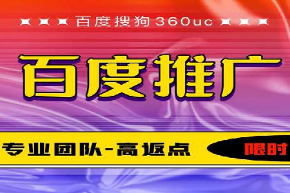 成功案例：推广信息流如何助力品牌增长