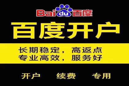 社交平台信息流广告的创意与执行：某大V的成功经验