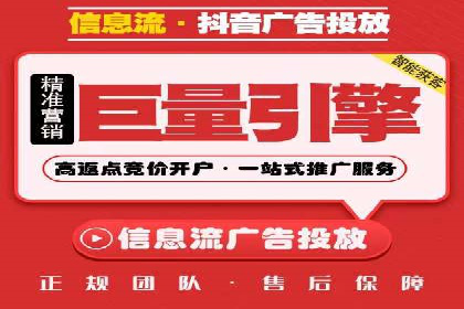 某知名品牌如何通过百度SEM推广实现品牌提升？