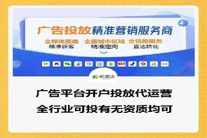 百度竞价推广运营实战技巧与经典案例剖析